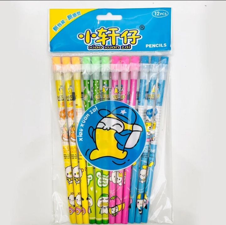 12PCS%20set%20cartoons%20design%20quality%20pencils%20with%20eraser%20-%20Image%203