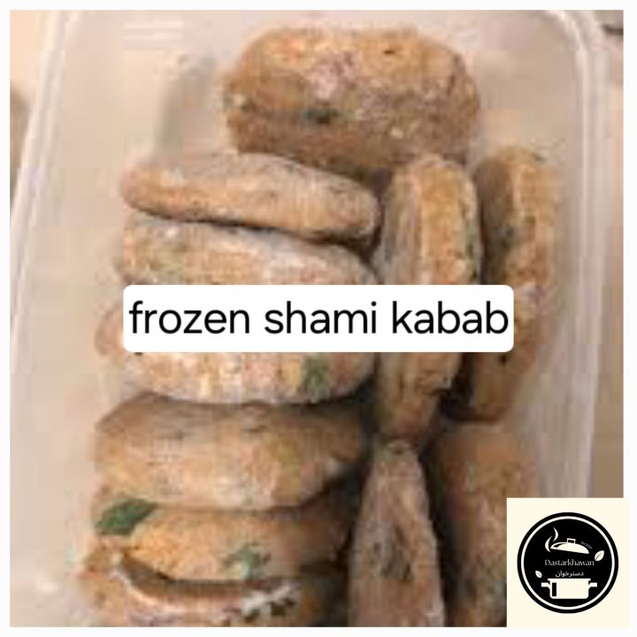 frozen shami kabab