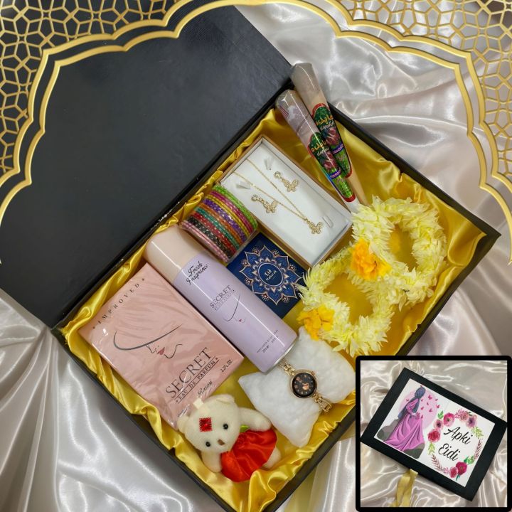 Eidi gift for girls / Eid gift box for women / Apki Eidi special printed gifts boxes - perfume - body spray - watch - butterfly locket set - teddy bear - churi - gajray - mehndi cones / gift for wife - fiance - mother - sister on Eid