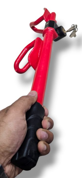 CAR STEERING LOCK / HANDLE LOCK / CROCK LOCK / ANTI THEFT LOCK - New Series Lock