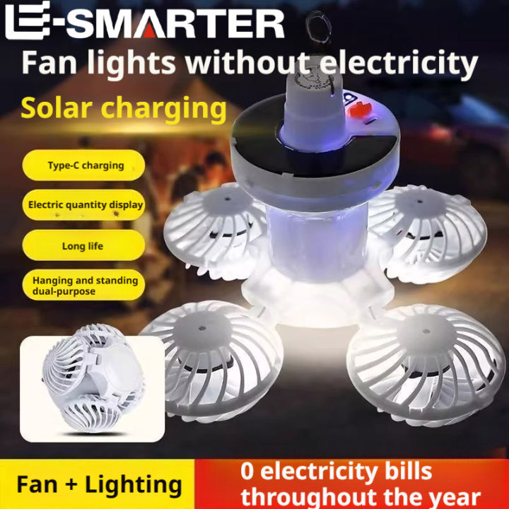 2-in-1%20Fan+Lighting%20Essential%20Foldable%20Ceiling%20Fan%20Light%20LED%20Solar%20Bulb%20Lamp%20with%204%20Mini%20Fan%20for%20Outdoor%20Camping%20Cooling%20Lightin%20-%20Image%206