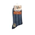 1 Pair Original Woolen Winter Socks For Men - Full Socks - Super Warm.. 