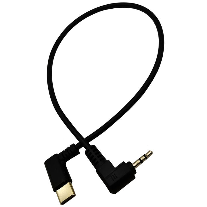 3.5mm%20&%202.5mm%20Audio%20to%20USB%20C%20Cable%2090%20Degree%20angle%20USB%20Type-C%20to%202.5%203.5%20mm%20elbow%20Male%20AUX%20Headphone%20Jack%20Cable%2030cm%201FT%20-%20Image%205