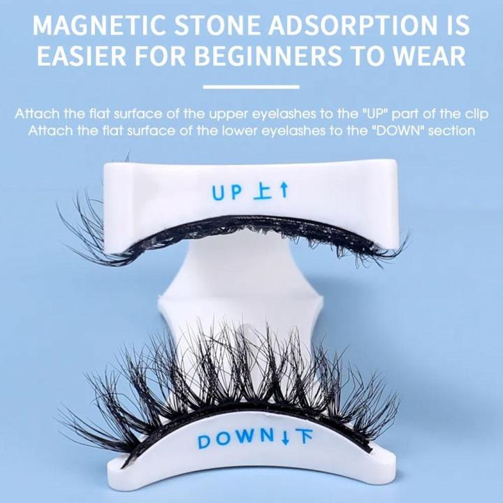 1Pcs%20Professional%20Magnetic%20Extension%20Applicator%20False%20Eyelashes%20Tweezer%20Curler%20Clip%20Clamp%20Makeup%20Tools%20New%20-%20Image%205