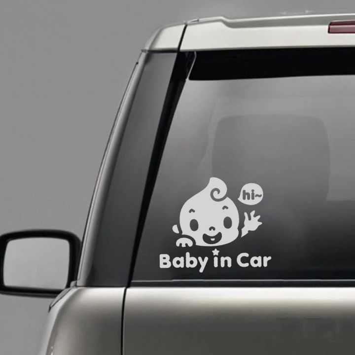 Baby%20In%20Car%20Waving%20Baby%20on%20Board%20Safety%20Sign%20Auto%20Window%20Bumper%20PET%20Waterproof%20Sticker%20Silver%20White%20Universal%20Car%20Accessories%20-%20Image%203