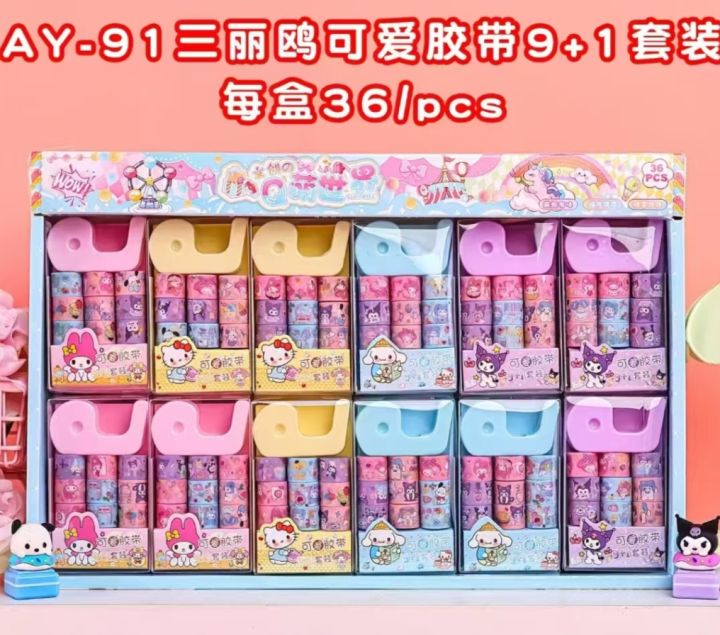 Cute%20Kawaii%20Sanrio%20Washi%20Tape%20Set%20(9+1)%20With%20Dispenser%20Decorative%20Tape%20For%20Journal%20&%20Scrapbook%20-%20Image%202