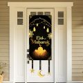 Ramadan Hanging Flag Ramadan Decorations 2025 For Home Kareem Aid EID Mubarak Muslim Islamic Festival Eid Al-fitr Party Supplies. 
