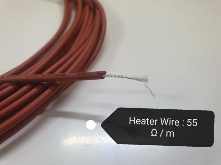 Silicone heater wire 1 x 10meter -  55ohm 220v 200c