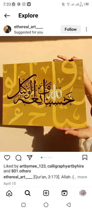 Personalized%20Calligraphy%20Painting%20-%20Customized%20Gift,%20Acrylic%20on%20Canvas%20(Various%20Sizes)%20-%20Image%202