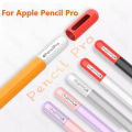 Pencil Case For Apple Pencil Pro Color Matching Soft Silicone Ultra Thin Protective Cover for iPad Pencil Pro. 