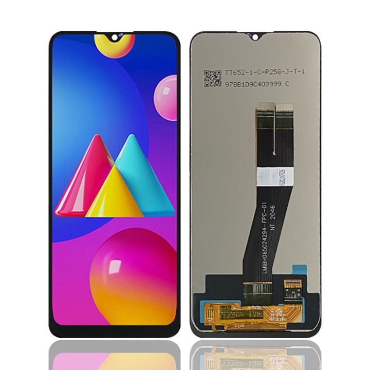 Samsung M02s Display Touch Screen Full Display Assembly | Daraz.lk