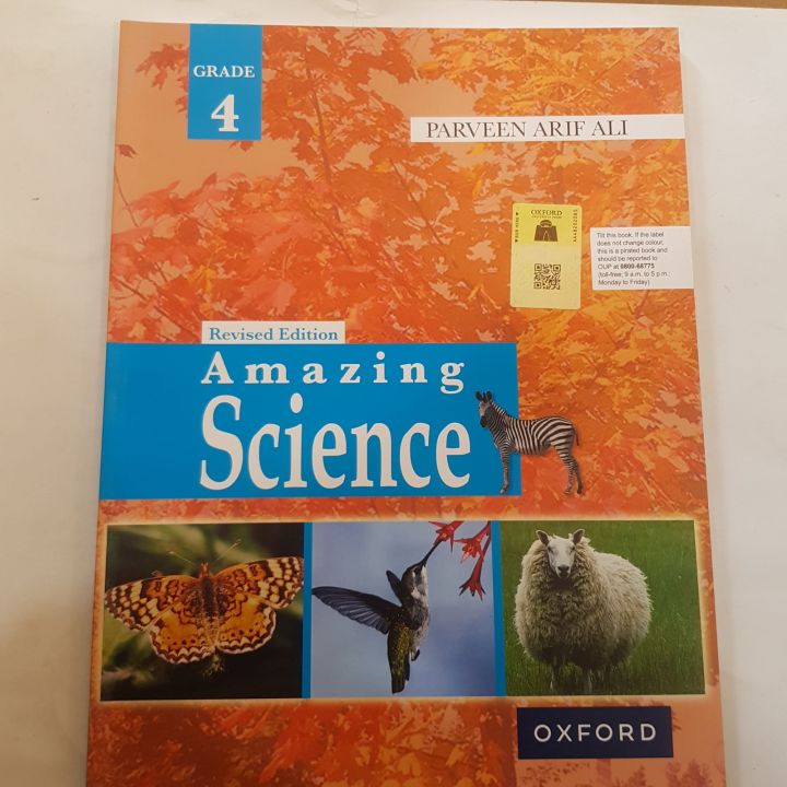 OXFORD AMAZING SCIENCE GRADE 4 REVISED EDITION BY PARVEEN ARIF ALI