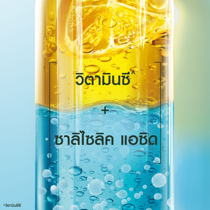 Garnier%20-%20Skin%20Naturals%20Bright%20Complete%20Anti-Acne%20Cleansing%20Foam%20(100ml.)%20Garnier%20Cleansing%20Foam%20-%20Image%203