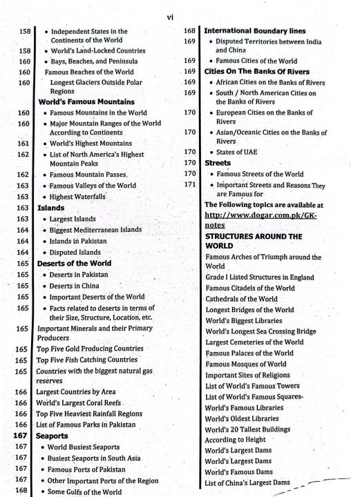 PMA%20Long%20Course%20-%20Pakistan%20Military%20Academy%20157%20&%20158%20Long%20Course%202026%20Edition%20by%20Dogar%20Brothers%20-%20Image%204