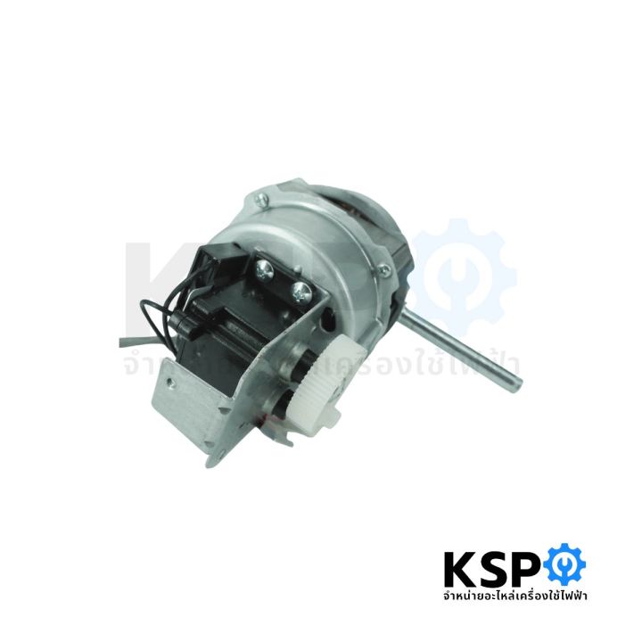 Fan%20Motor%2016"%20Hatari%20Hatari%20Model%20Hb-S16M4,Hy-S16M7,%20Tabletop,%20Floor%20Mounted%20(New%20Model),%20Used%20to%20Compare%20Fan%20Parts.%20-%20Image%207