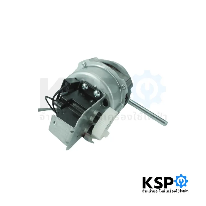 Fan%20Motor%2016"%20Hatari%20Hatari%20Model%20Hb-S16M4,Hy-S16M7,%20Tabletop,%20Floor%20Mounted%20(New%20Model),%20Used%20to%20Compare%20Fan%20Parts.%20-%20Image%207