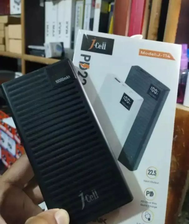 J%20Cell%20PD%2022.5W%20Fast%20Charging%20Power%20Bank%20-%2010000mAh%20Power%20bank%20-%20Fast%20charging%20Power%20bank%20-%20Power%20Banks%20For%20All%20Phones%20-%20Image%202
