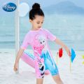 Frozen Print Swimming Costume For Baby Girl Age 5-8. 