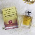 forever haramain perfumes. 15ml Long Lasting smell.. made in UAE.. 