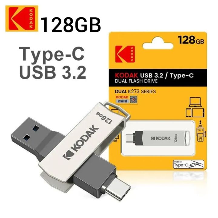 KODAK 128 gb usb (flashdrive) 3.2 type C warranty 3 Years