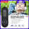 HanRongDa HRD-727 DSP FM Radio Portable Mini Design ABS Retro Digital Display Radio Portable LCD Display DSP FM Radio w/Earphone. 