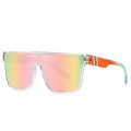 2024 Brand New Fishing Sunglasses Men Women Square Glasses Outdoor Sport Eyewear Driving Shades Male Sun Goggles.