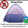 New Mosquito Net 6.5 X 6.5 Ft Durable Machardani Full Size. D22. 