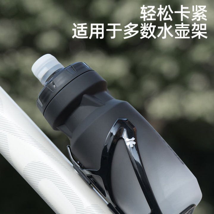 Xunting%20710ml%20Cycling%20Water%20Bottle%20Mountain%20Road%20Bicycle%20Squeeze%20Cup%20Outdoor%20Sports%20Portable%20Water%20Cup%20Cycling%20Equipment%20-%20Image%204