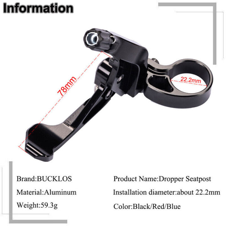BUCKLOS%20Telescopic%20Seatpost%20Controller%20MTB%20Dropper%20Seat%20Post%20Lever%20Bicycle%20Seat%20Shock%20Remote%20Lever%20Bike%20Suspension%20Seat%20Post%20-%20Image%203