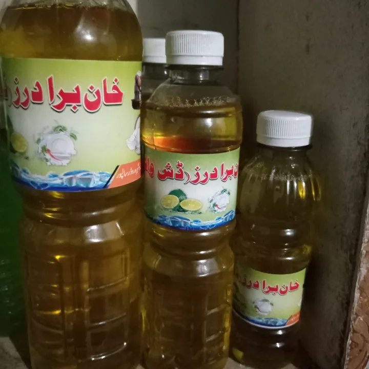 dish%20wash%20cleaner%20-%20Image%202