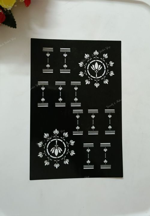 Mahida Sticker New Henna Mehedi Stickers for Eid Collection ( 1 pis) | Daraz.com.bd