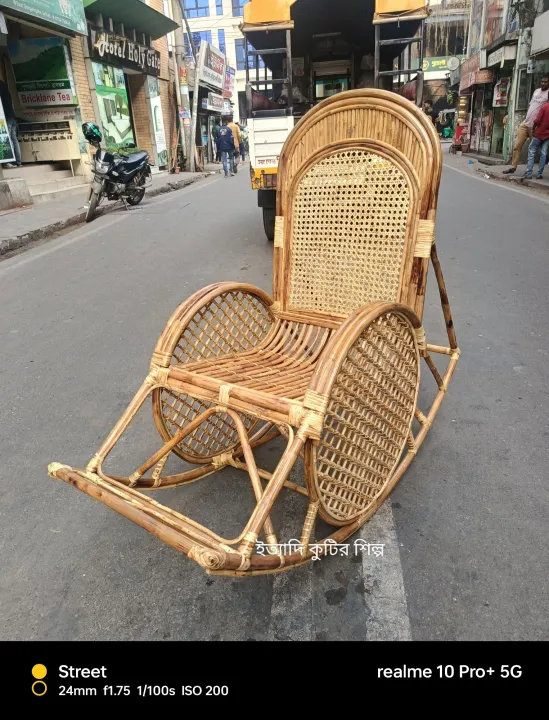 Cane%20Large%20Sani%20Rocking%20Chair%20Use%20For%20Big%20Peaple%20-%20Rattan%20Handicrafted%20Easy%20Chair%20Large%20%7B%20Cane%20And%20Craft%20%7D%20-%20Image%203