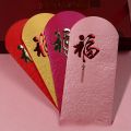 40 Lucky Red Envelopes for 2025- Creative Gold Foil Design, Suitable for Weddings and New Year Celebrations, Perfect . 