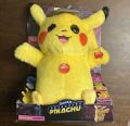 Pokemon Movie Talking Pikachu 10 Inch Tall Plush Sound toy. 