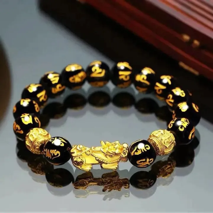 Feng%20Shui%20Black%20Obsidian%20Good%20Luck%20Bracelet%20with%20Pi%20Xiu%20Charm%20for%20Wealth%20and%20Prosperity%20-%20Image%203