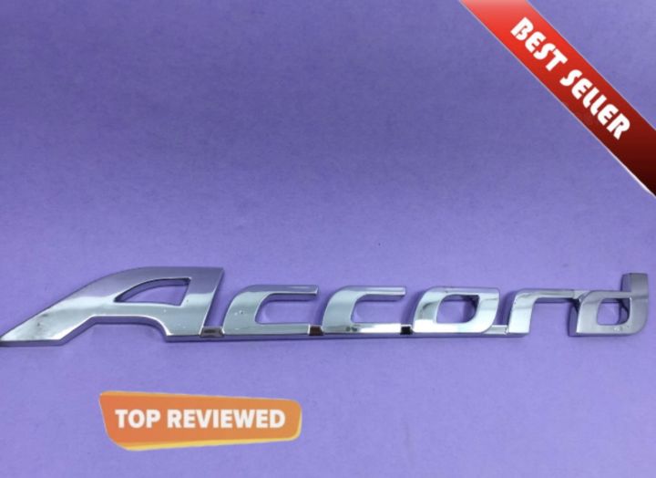 Honda Accord monogram logo, emblem, trademark, sign, mark, symbol, stamp, monogram, motif, badge, design, shield or figure