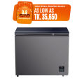 Hisense 189 L Inverter Chest Freezer BD189OBLUV | Deep Fridge | Free Delivery. 