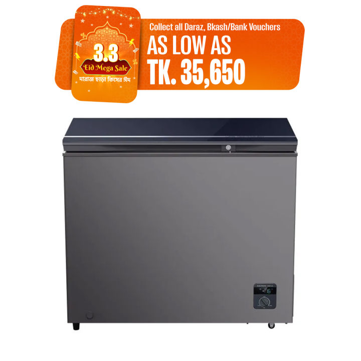 Hisense 189 L Inverter Chest Freezer BD189OBLUV | Deep Fridge | Free Delivery