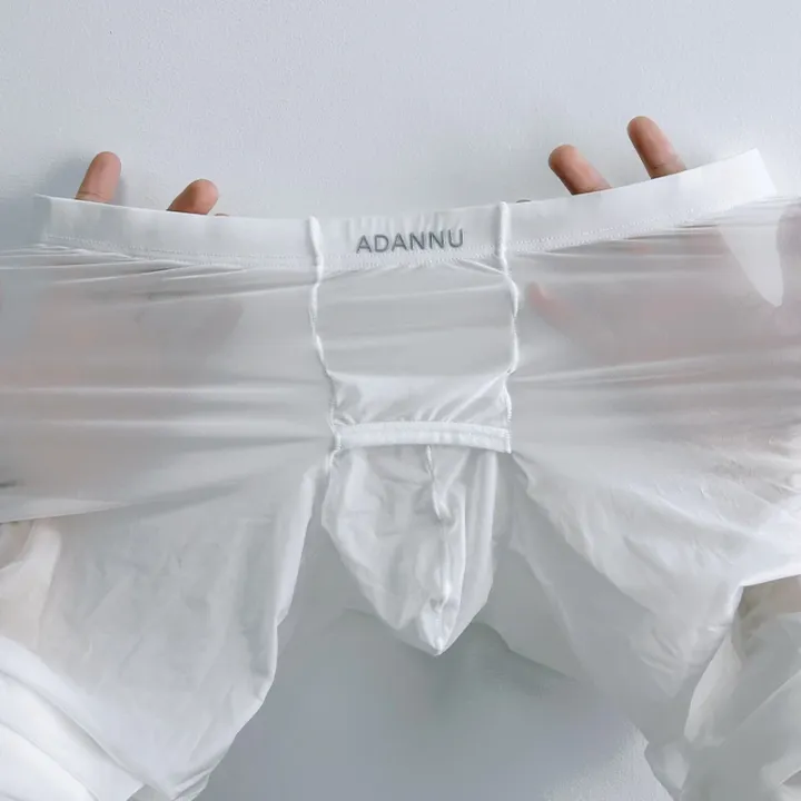 1/2/3%20PCS%20Men's%20Fitness%20Ultra-thin%20Ice%20Silk%20Plastic%20Sports%20Barbie%20Pants%20High%20Elasticity%20Seamless%20Quick%20Drying%20Tight%20Pants%20AD773%20-%20Image%204