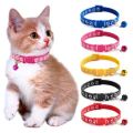 Adjustable Cat Collar with Bell – Paw Print Design. 
