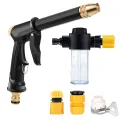 Portable High-Pressure Water Gun Cleaning Car Wash Machine Garden Watering Hose Nozzle Sprinkler Foam Thread Quick Connector. 