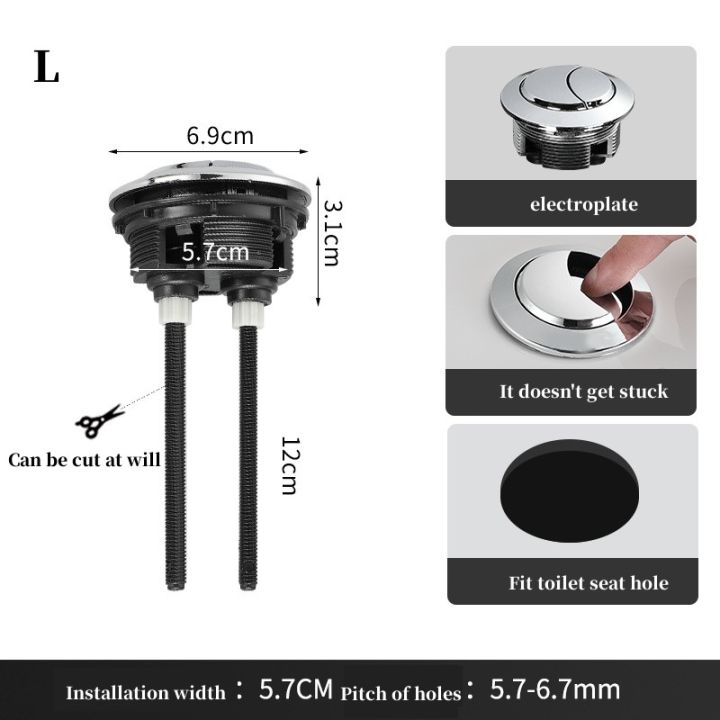 Universal%20Dual%20Flush%20Toilet%20Water%20Tank%20Button%20Round%20Valve%20Push%20Button%20Flush%20Toilet%20Seat%20Water%20Tank%20Valve%20Bathroom%20Parts%20-%20Image%207
