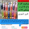 perfume color/fragrance oil color/ethanol color/oil base Color/organic and good quality. 