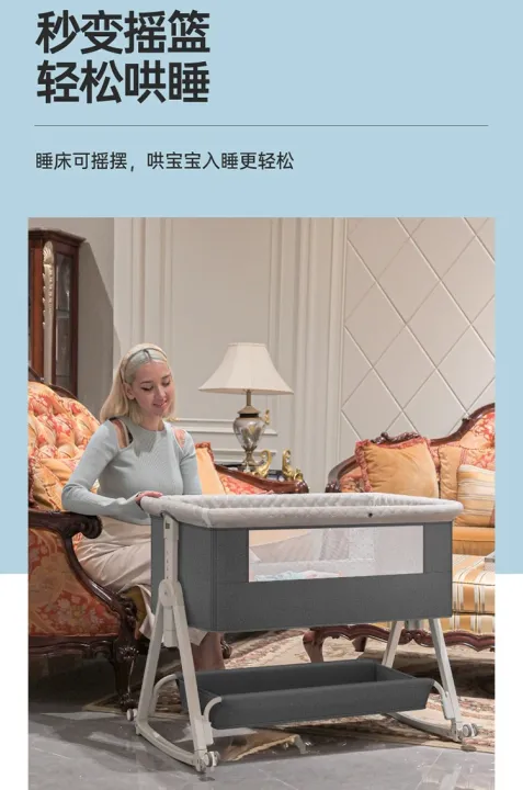 Newborn%20Baby%20Boy%20Girl%20Foldable%20Portable%20Crib%20Cot%20Cradle%20-%20Image%205