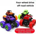New Monster Truck Toys Friction Powered Toy Cars Push and Go Vehicles for Kids Best  Birthday Party  for Boys Girls. 