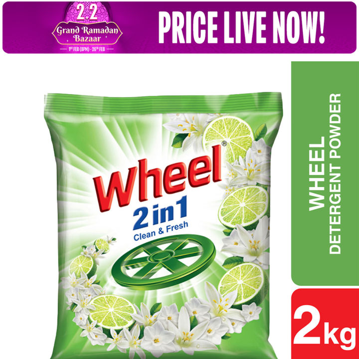 Wheel Washing (Detergent) Powder 2in1 Clean & Fresh 2Kg