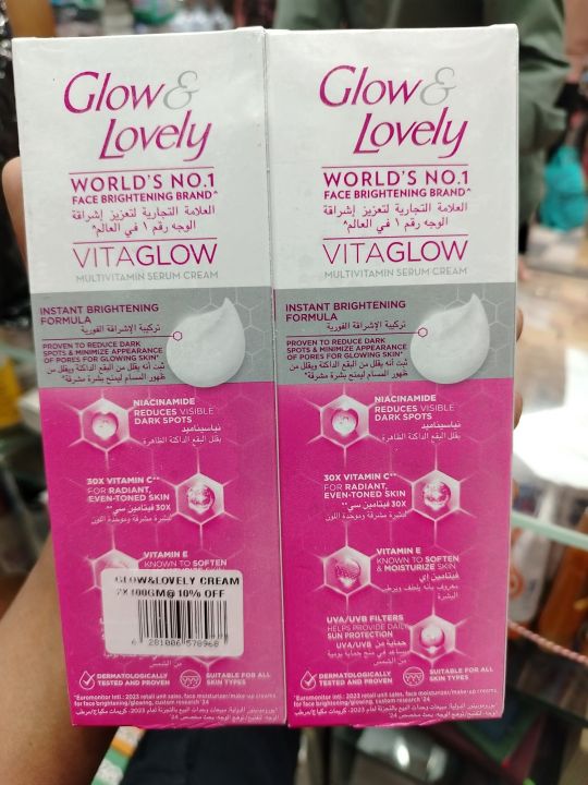 Glow%20&%20Lovely%20Glow%20and%20Lovely%20Face%20Cream%20with%20Vita%20Glow%20Advanced%20Multi%20Vitamin%20for%20Glowing%20Skin%20100gm(Dubai)%20-%20Image%202