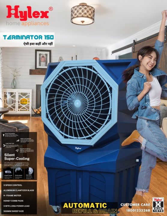 Hylex Cooler Indian 85 Liter