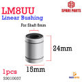 Linear shaft for 3D printer, linear shaft, linear shaft.. 