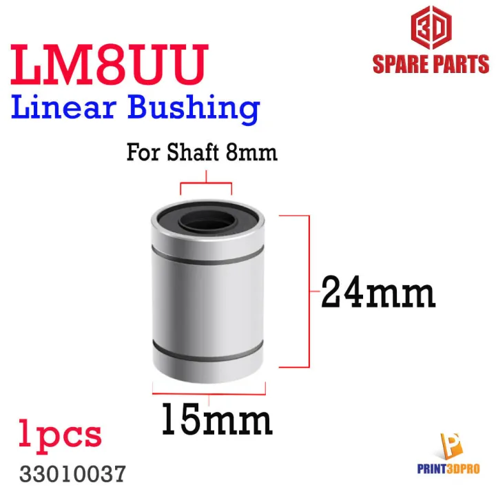 Linear%20shaft%20for%203D%20printer,%20linear%20shaft,%20linear%20shaft.%20-%20Image%204